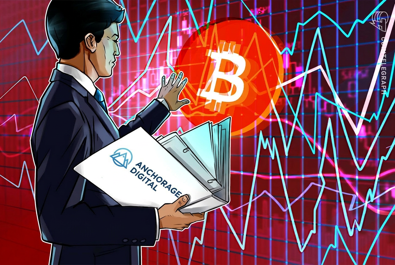 Bitcoin Options Traders Show Defensive Stance Amid Market Uncertainty