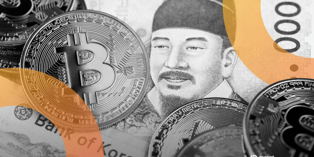 Bank of Korea Expands CBDC Pilot Project to 500,000 Users